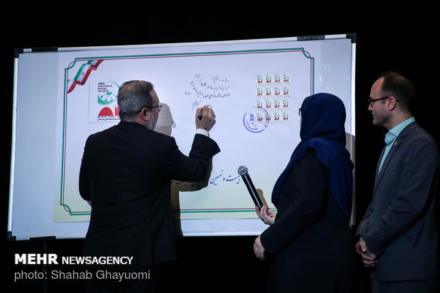  آئین رسمی آغازین المپیاد جهانی زیست شناسی 2018 