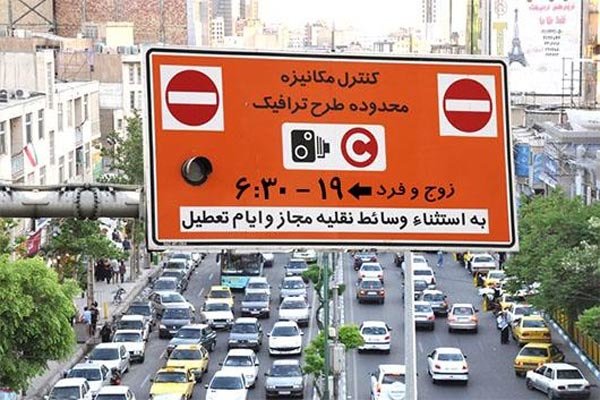 شهرداری تهران با طرح ناموفق ترافیک آلودگی هوا را کاهش نداد