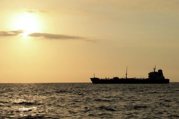 US seizes Singaporean tanker 