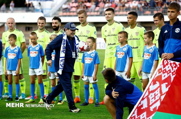  Futbol efsanesi Maradona, Belarus’ta anlaştı