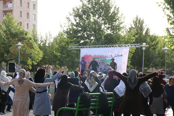 همایش ورزش صبحگاهی در قزوین برگزار شد