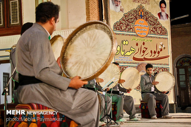 چهارمین جشنواره بین المللی مولودی خوانی هه تاو در سنندج