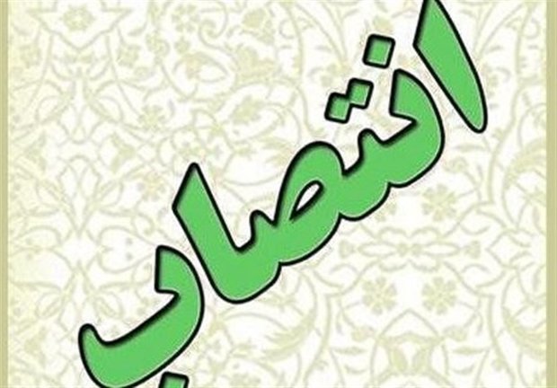 سرپرست جدید معاونت رسانه مرکز ارتباطات شهرداری تهران منصوب شد