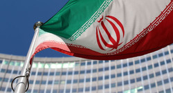 Iran China India
