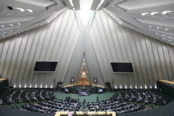 مجلس الشورى الاسلامي يناقش بحث انضمام ايران لاتفاقية (سي إف تي)