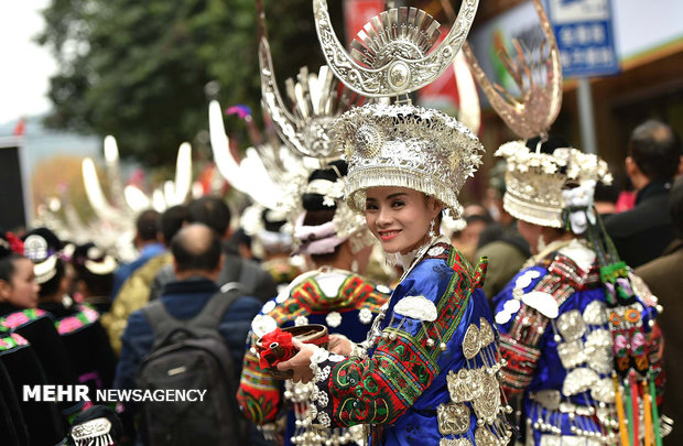 Çin'in Guizhou elayetine yolculuk