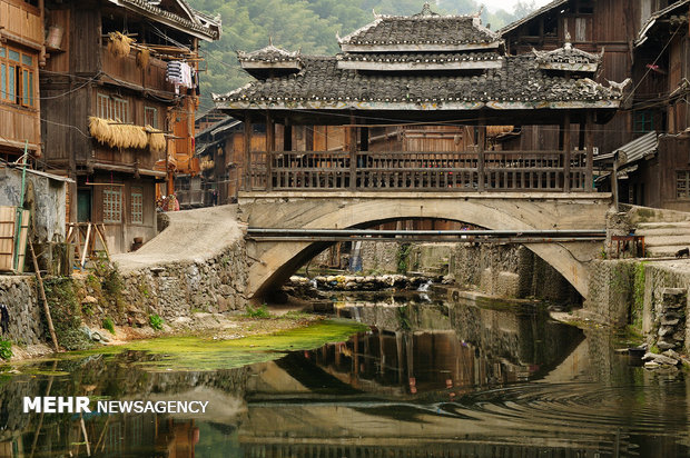 Çin'in Guizhou elayetine yolculuk