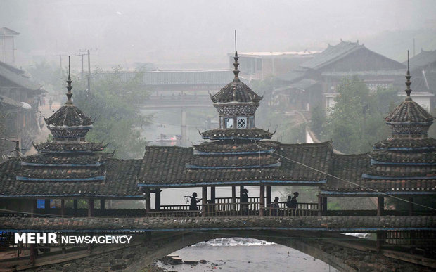 Çin'in Guizhou elayetine yolculuk