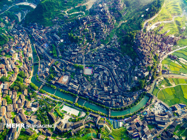 Çin'in Guizhou elayetine yolculuk