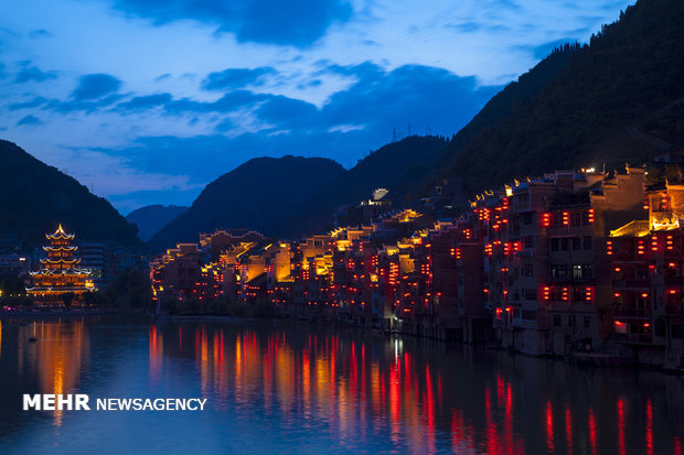 Çin'in Guizhou elayetine yolculuk