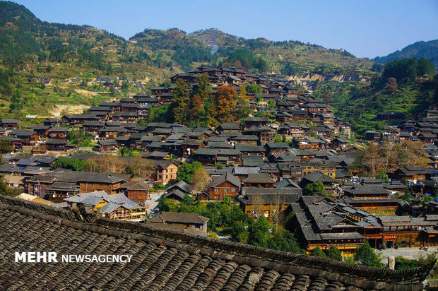 Çin'in Guizhou elayetine yolculuk