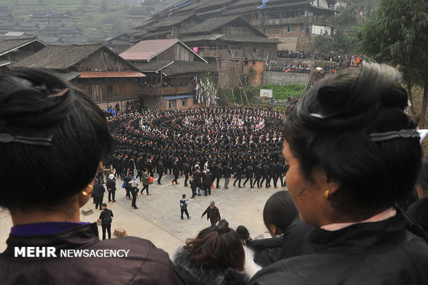 Çin'in Guizhou elayetine yolculuk