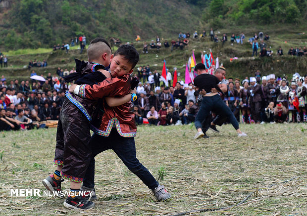 Çin'in Guizhou elayetine yolculuk