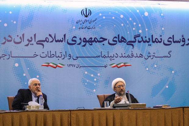 همایش رؤسای نمایندگی‌های ایران در خارج از کشور