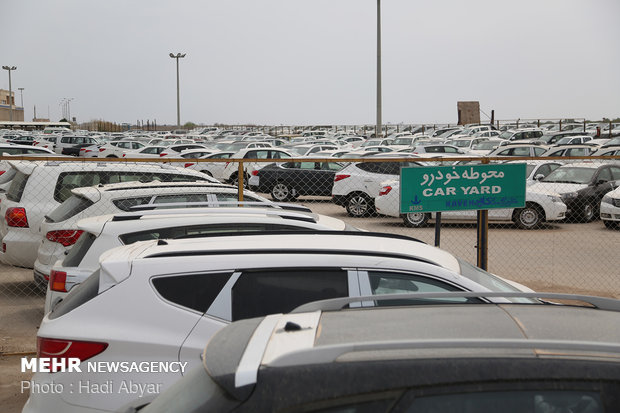 Arvand Free Zone active in car imports  