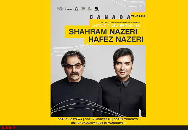 Shahram, Hafez Nazeri