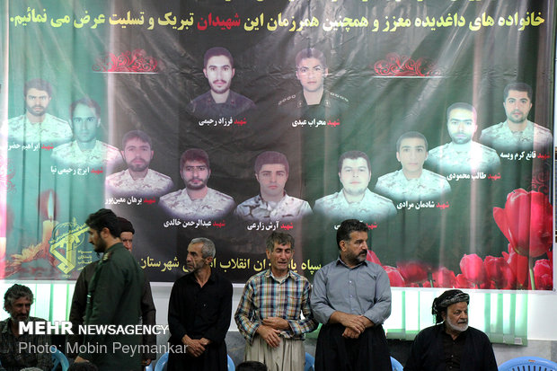 Commemoration of 10 IRGC forces martyred by PJAK