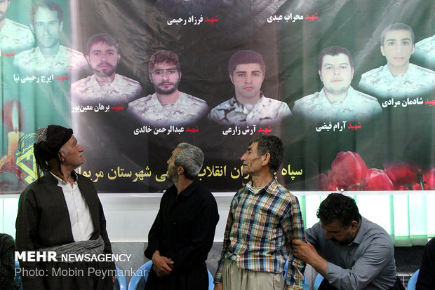 Commemoration of 10 IRGC forces martyred by PJAK