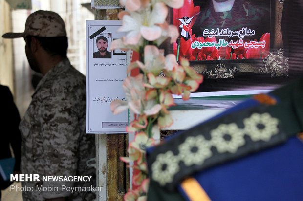 Commemoration of 10 IRGC forces martyred by PJAK