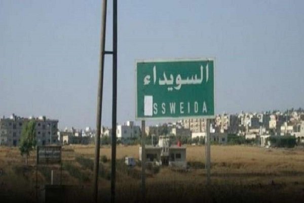 هجوم داعشي وتفجيرات إرهابية في السويداء جنوب سوريا