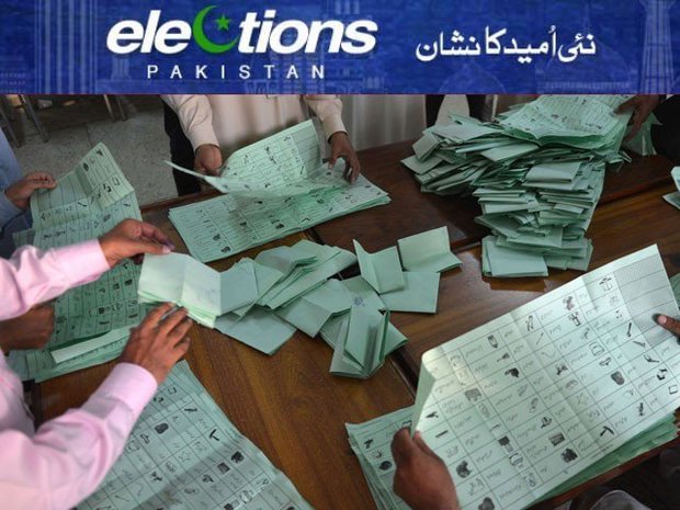 پاکستان میں ووٹنگ کا عمل اختتام پذیر ہوگيا
