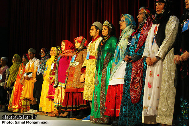 Iranian Traditional Costume