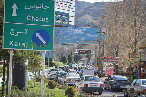 انسداد محور هراز در محدوده بلبل خان به‌دلیل عملیات جاده‌ای