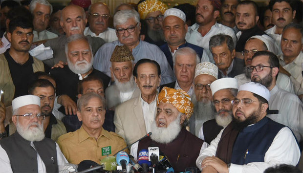 پاکستان کی اپوزیشن جماعتوں کا صدارتی الیکشن میں مشترکہ امیدوار لانے پر اتفاق