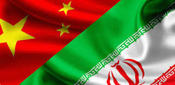 Tehran’s ambassador to China to be named soon