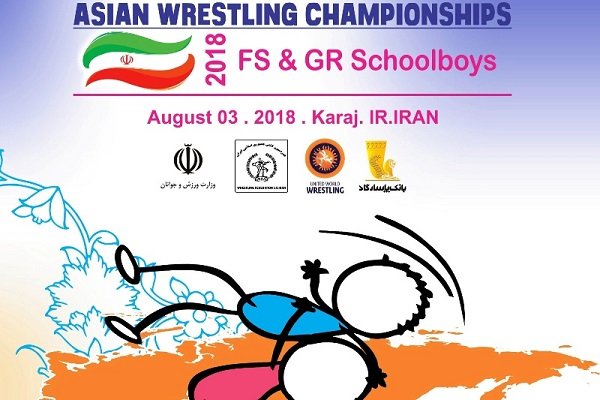 11 teams to compete in Asian wrestling c’ships in Iran’s Karaj