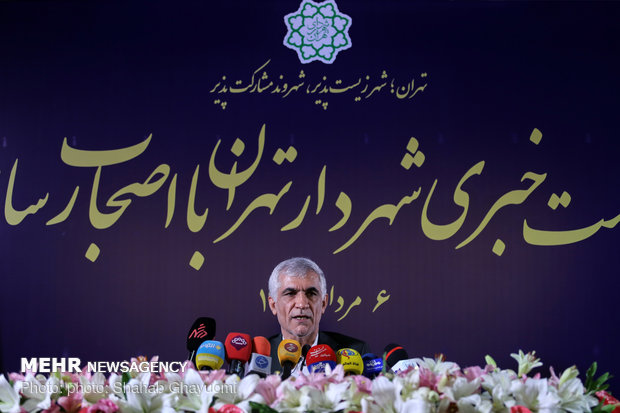 اولین نشست خبری شهردار تهران