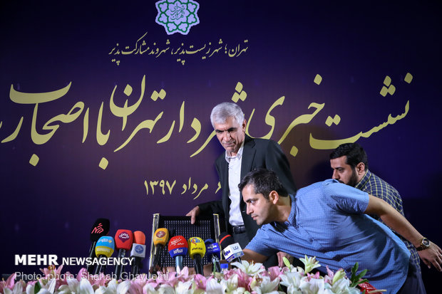 اولین نشست خبری شهردار تهران