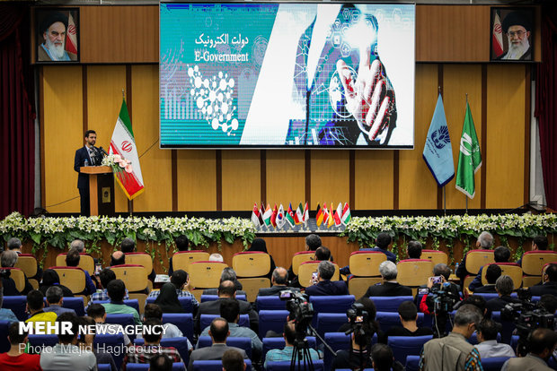 ELECOMP 2018 opens in Tehran