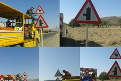 سرقت ۵۰۰ تابلو و علائم جاده ای در استان همدان