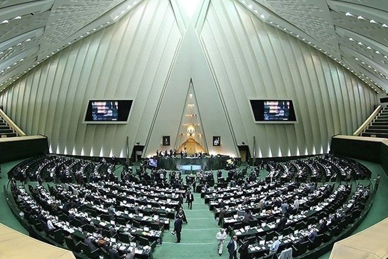 Parliament rejects dividing ministry