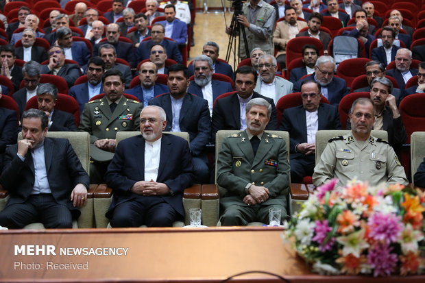 FM Zarif at Ministry of Defense