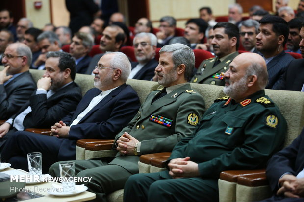 FM Zarif at Ministry of Defense