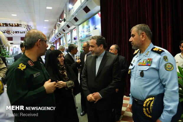 FM Zarif at Ministry of Defense