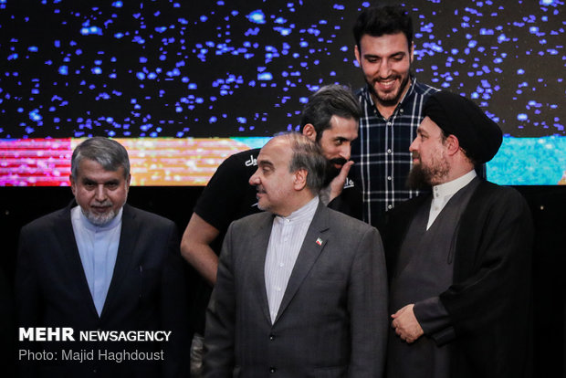 Seeing-off ceremony for Iranian athletes attending 2018 Asian Games