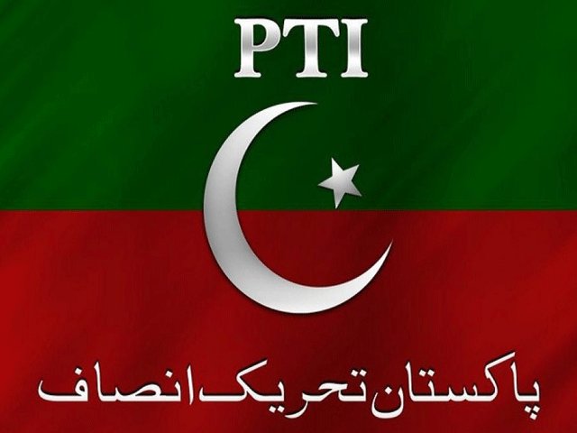 پاکستان کی حکمراں جماعت پاکستان تحریک انصاف نے آزاد کشمیر کے انتخابات جیت لئے