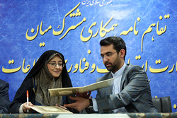کلیه اسناد قابل نشر سازمان و کتابخانه ملی ایران دیجیتال می‌شوند