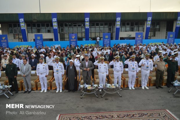 نوشہر میں بین الاقوامی فوجی ٹیموں کی تیراکی کے مقابلوں کی افتتاحی تقریب