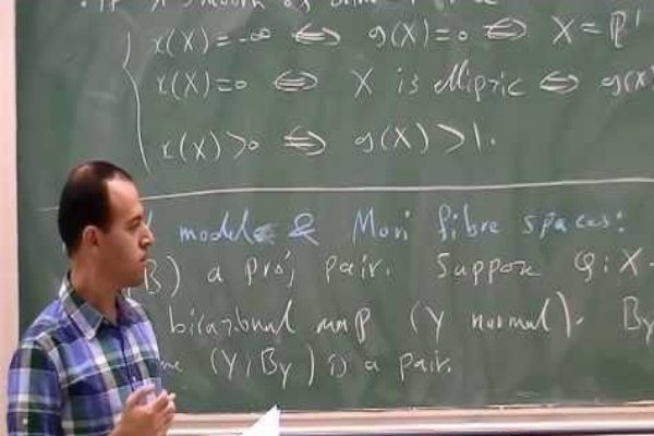 کردنەوەی کتێبخانەی "کۆچەر بیرکار" لە سەقز