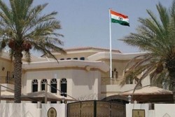 السفارة الهندية في بغداد تعلق منح التأشيرات للعراقيين
