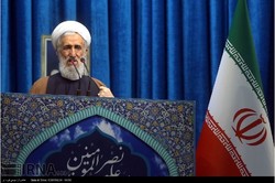No talks with Trump’s United States: cleric