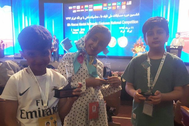 افتخارآفرینی ۳ کودک الشتری در مسابقات ملی«محاسبات ذهنی با چرتکه»
