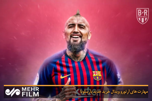 Arturo Vidal, Barcelona’ya transfer oldu