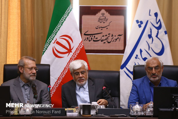 نشست اعضای کمیسیون آموزش مجلس با علی لاریجانی