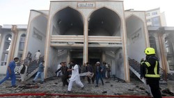 Afghanistan