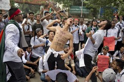 Bangladesh